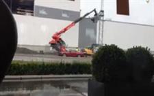 How Not to Operate Heavy Machinery!