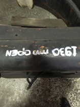 Meyer 5-2607B papierrolklem